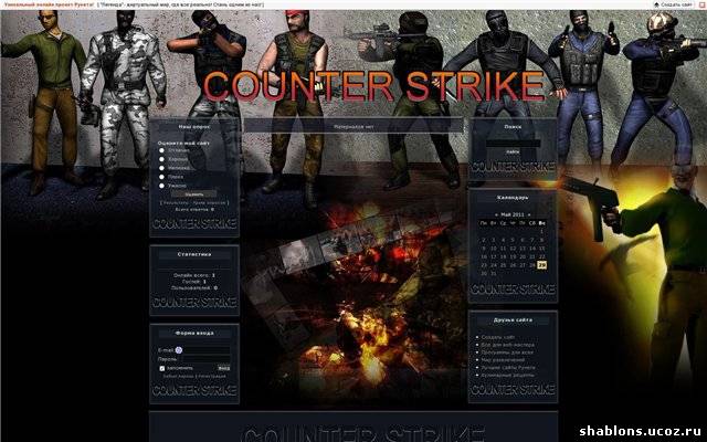 counter strike v.2.0