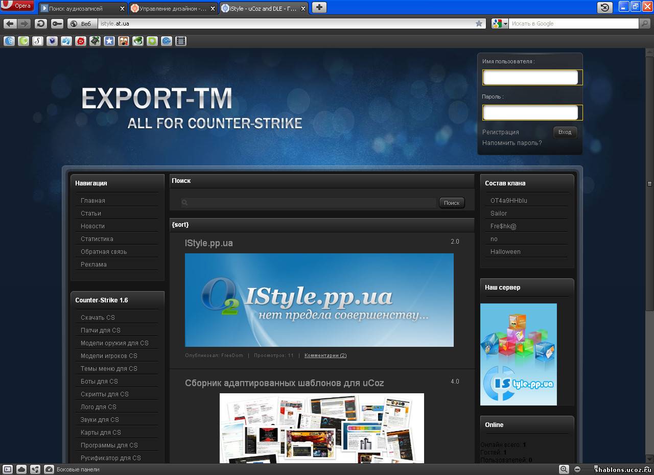 Export TM