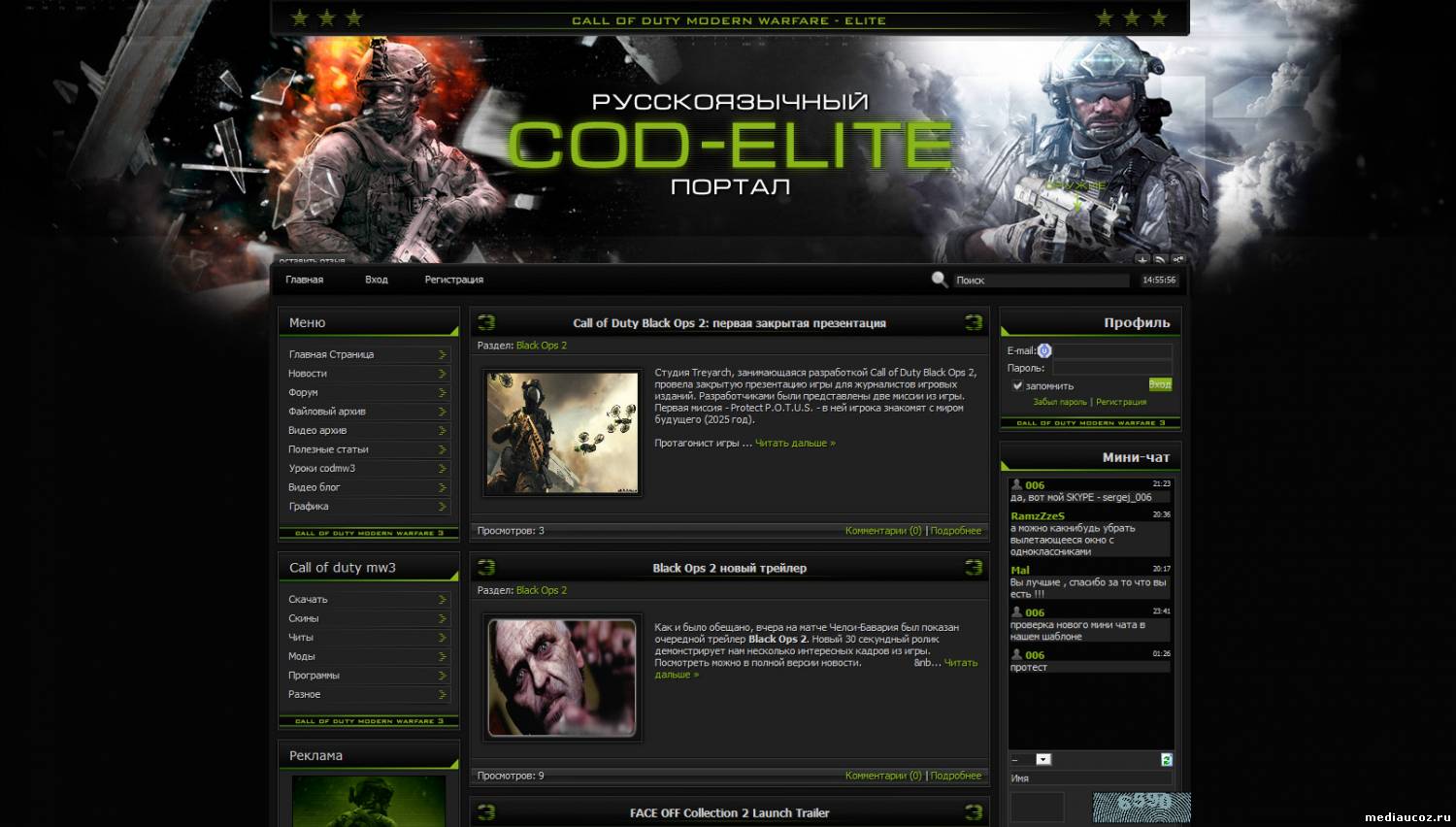 CoD-Elite MW3