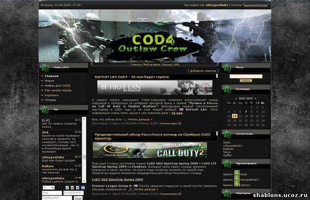 cod4