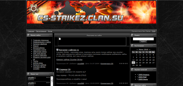 CS-STRIKEZ